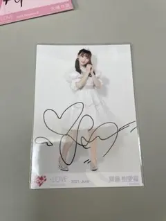 2026年最新】齋藤樹愛羅 直筆 ラブクリエイトの人気アイテム - メルカリ