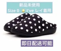 2026年最新】subu 水玉 0の人気アイテム - メルカリ