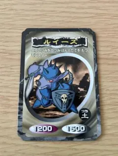 2026年最新】トップガム遊戯王カードの人気アイテム - メルカリ