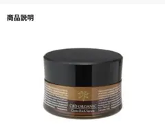 2026年最新】キュアスリッチセラムの人気アイテム - メルカリ