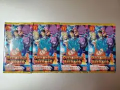 2026年最新】ドラゴンボールヒーローズ 未開封の人気アイテム - メルカリ