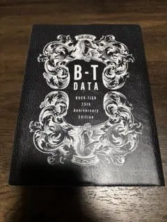 2026年最新】b-t data: buck-tickの人気アイテム - メルカリ