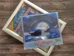 2026年最新】ラッセン オルカの人気アイテム - メルカリ