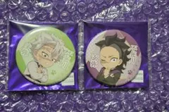 2026年最新】鬼滅の刃 ナンジャタウン 缶バッジ 実弥の人気アイテム