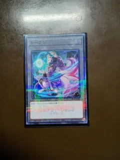 2026年最新】サテライトショップ トークンの人気アイテム - メルカリ