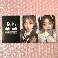 2026年最新】ツキ トレカ billlieの人気アイテム - メルカリ