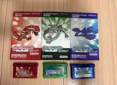 2026年最新】ポケットモンスター エメラルド ポケットモンスター