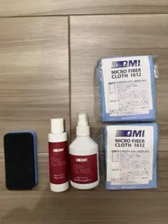 2026年最新】qmiの人気アイテム - メルカリ