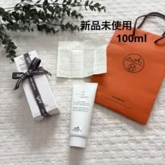 2026年最新】レマンエルメスクレームレマンの人気アイテム - メルカリ