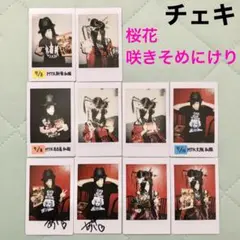 2026年最新】浅葱 dの人気アイテム - メルカリ