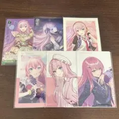 2026年最新】巡音ルカ ぱしゃこれの人気アイテム - メルカリ