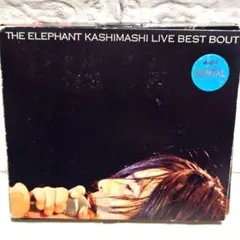 2026年最新】live best boutの人気アイテム - メルカリ