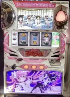 2026年最新】まどか☆マギカ 初代の人気アイテム - メルカリ