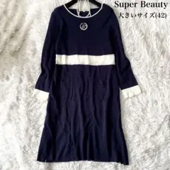 2026年最新】スーパービューティー ワンピース42の人気アイテム - メルカリ