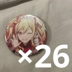 2026年最新】天馬咲希 26cの人気アイテム - メルカリ