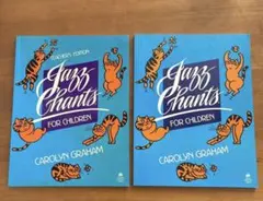 2026年最新】jazz chantsの人気アイテム - メルカリ