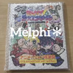 2026年最新】パンティ&ストッキング 原画集の人気アイテム - メルカリ