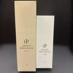 2026年最新】アンズコーポレーションの人気アイテム - メルカリ