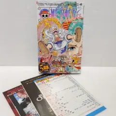 2026年最新】ワンピース 100巻 初版の人気アイテム - メルカリ