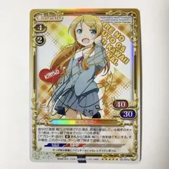 2026年最新】高坂桐乃 サインの人気アイテム - メルカリ