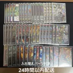 2026年最新】シータモルトの人気アイテム - メルカリ