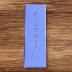 2026年最新】チュルミ薬用ファンデーションの人気アイテム - メルカリ