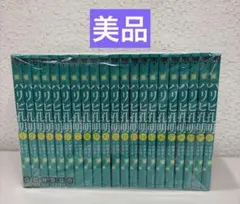 2026年最新】パリピ孔明 全巻の人気アイテム - メルカリ