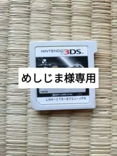 2026年最新】妖怪ウォッチ元祖の人気アイテム - メルカリ