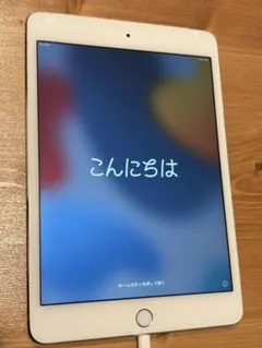2026年最新】IPAD mini 4 セルラーの人気アイテム - メルカリ