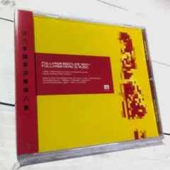 2026年最新】古川本舗の人気アイテム - メルカリ