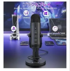 2026年最新】zealsound コンデンサーマイクの人気アイテム - メルカリ