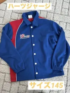 2026年最新】ハーツ ジャージ バスケの人気アイテム - メルカリ