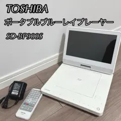 2026年最新】sd-bp900sの人気アイテム - メルカリ