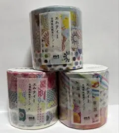 2026年最新】mt_マスキングテープの人気アイテム - メルカリ