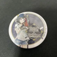 2026年最新】美竹蘭の人気アイテム - メルカリ