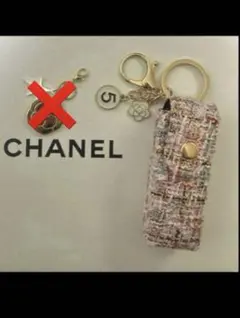 2026年最新】chanel リップケースの人気アイテム - メルカリ