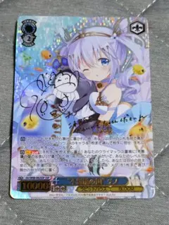 2026年最新】ごちうさ チノ ヴァイスの人気アイテム - メルカリ