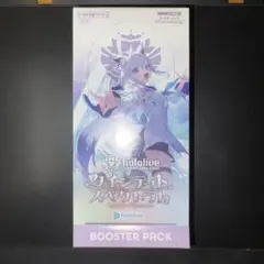 2026年最新】クインテッドボックスの人気アイテム - メルカリ