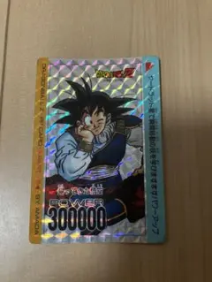 2026年最新】帰ってきた悟空631の人気アイテム - メルカリ