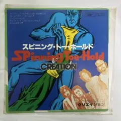 2026年最新】toe レコードの人気アイテム - メルカリ