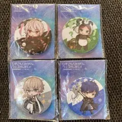 2026年最新】ひきフェス グッズの人気アイテム - メルカリ