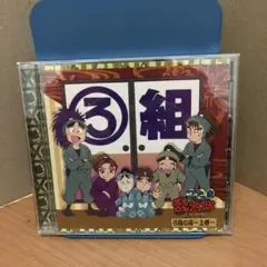 2026年最新】忍たま乱太郎 ドラマcd boxの人気アイテム - メルカリ