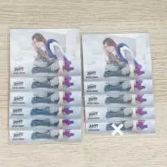 2026年最新】大森元貴 フォトカード atlantisの人気アイテム - メルカリ