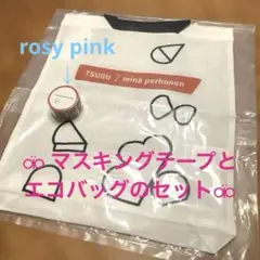 2026年最新】ミナペルホネン rosy バッグの人気アイテム - メルカリ