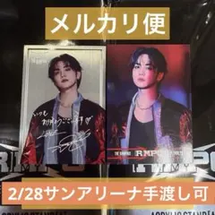 2026年最新】吉野北人 シクレの人気アイテム - メルカリ