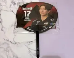 2026年最新】市川健太の人気アイテム - メルカリ