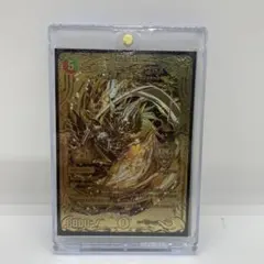 2026年最新】モモキングrx金の人気アイテム - メルカリ