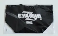 2026年最新】矢沢永吉ポーチの人気アイテム - メルカリ