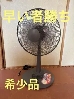 2026年最新】ナショナル 扇風機の人気アイテム - メルカリ