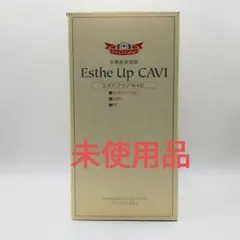 2026年最新】ドクターシーラボエステアップVの人気アイテム - メルカリ